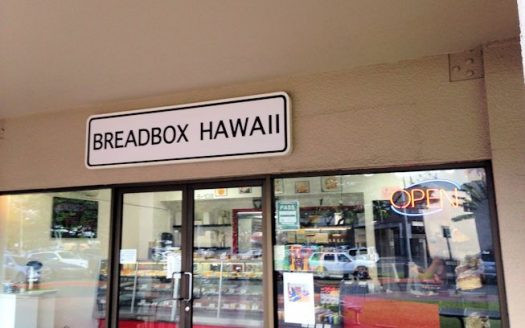 BREAD BOX HAWAII