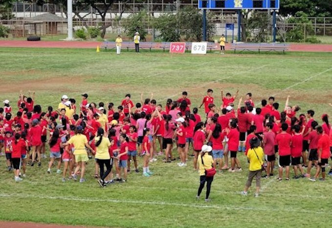 レインボー学園　運動会