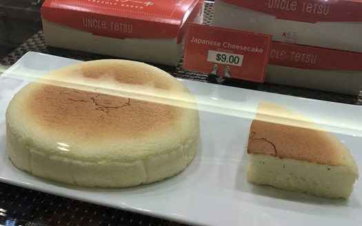 てつおじさん　ハワイ　チーズケーキ