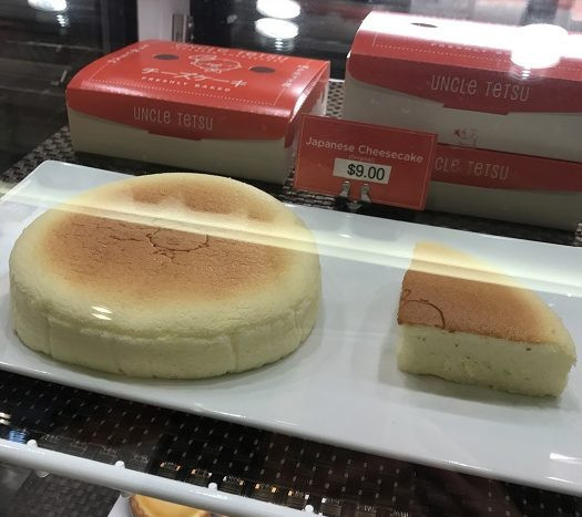 てつおじさん　ハワイ　チーズケーキ