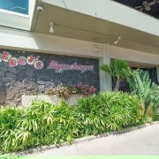 017 ハワイ バケレン 2ベッド ハワイ バケレン 2ベッド