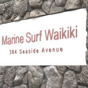 003 マリンサーフ ワイキキ 11階 バケレン マリンサーフ ワイキキ 11階 バケレン